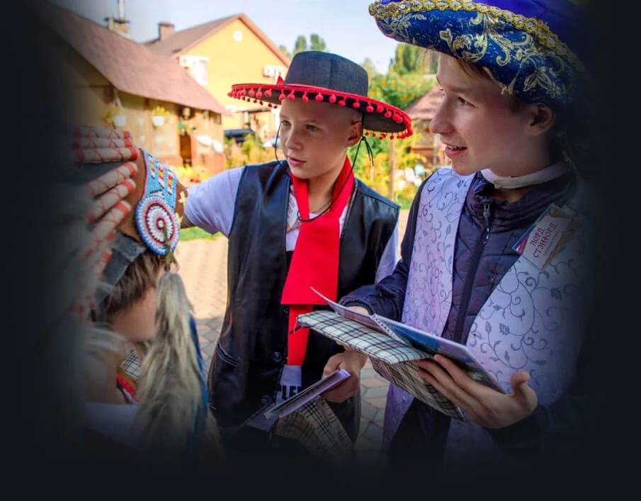 Живий квест в дитячому таборі в Одесі.