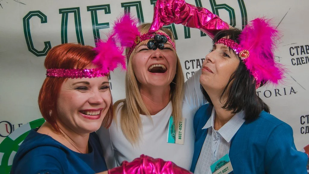 Незвичне місце «Кабінет Хімії»